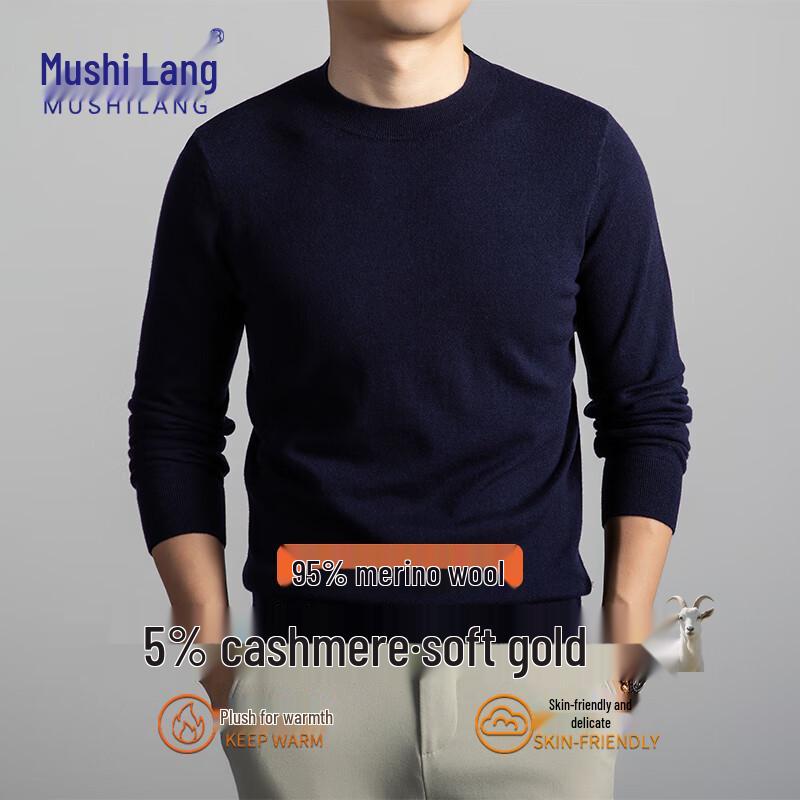 

MUSHILANG Men s 95% Lamb Wool 5% Cashmere Blend Pullover Sweater M