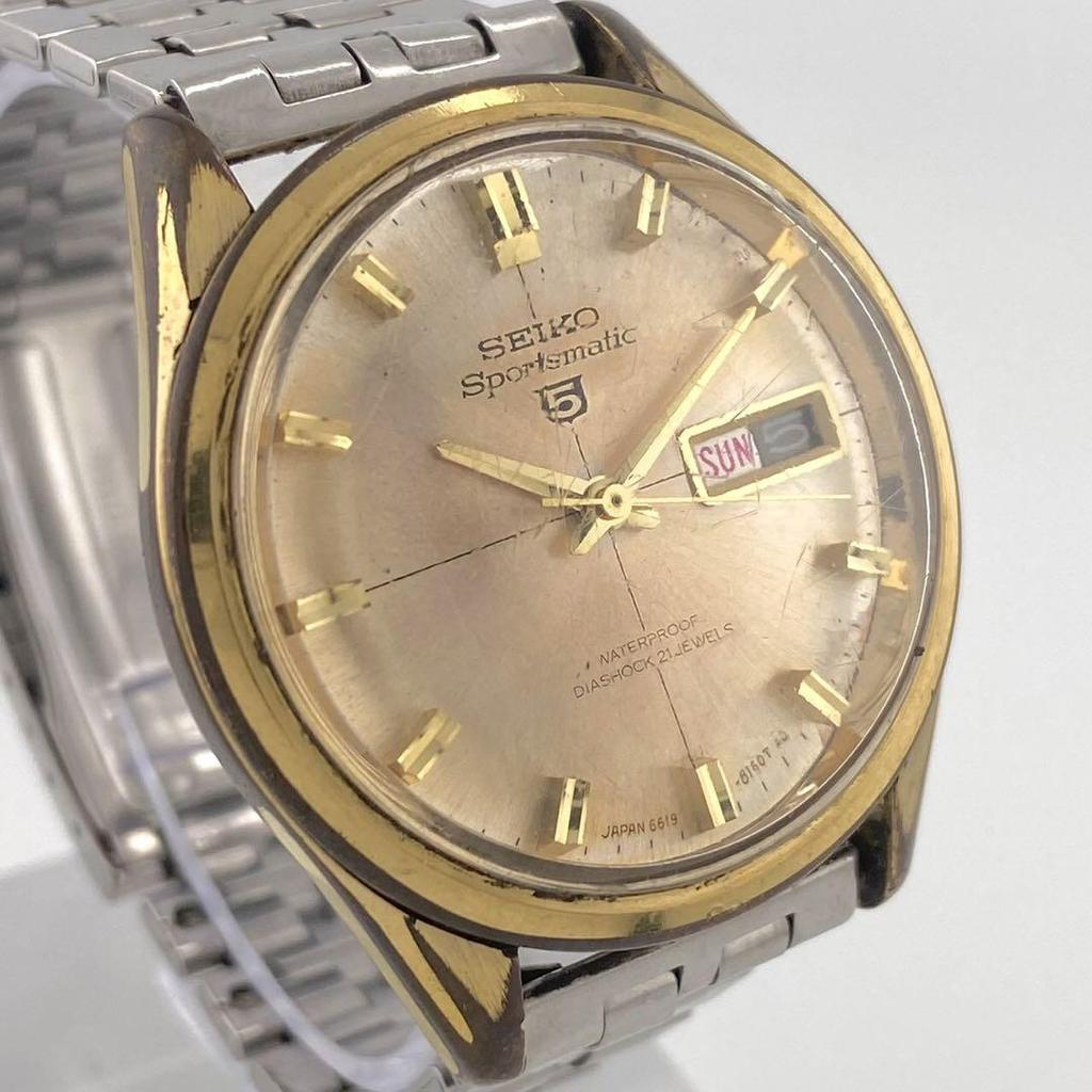 [USED] Working SEIKO 5 Automatic Watch 6619-8250