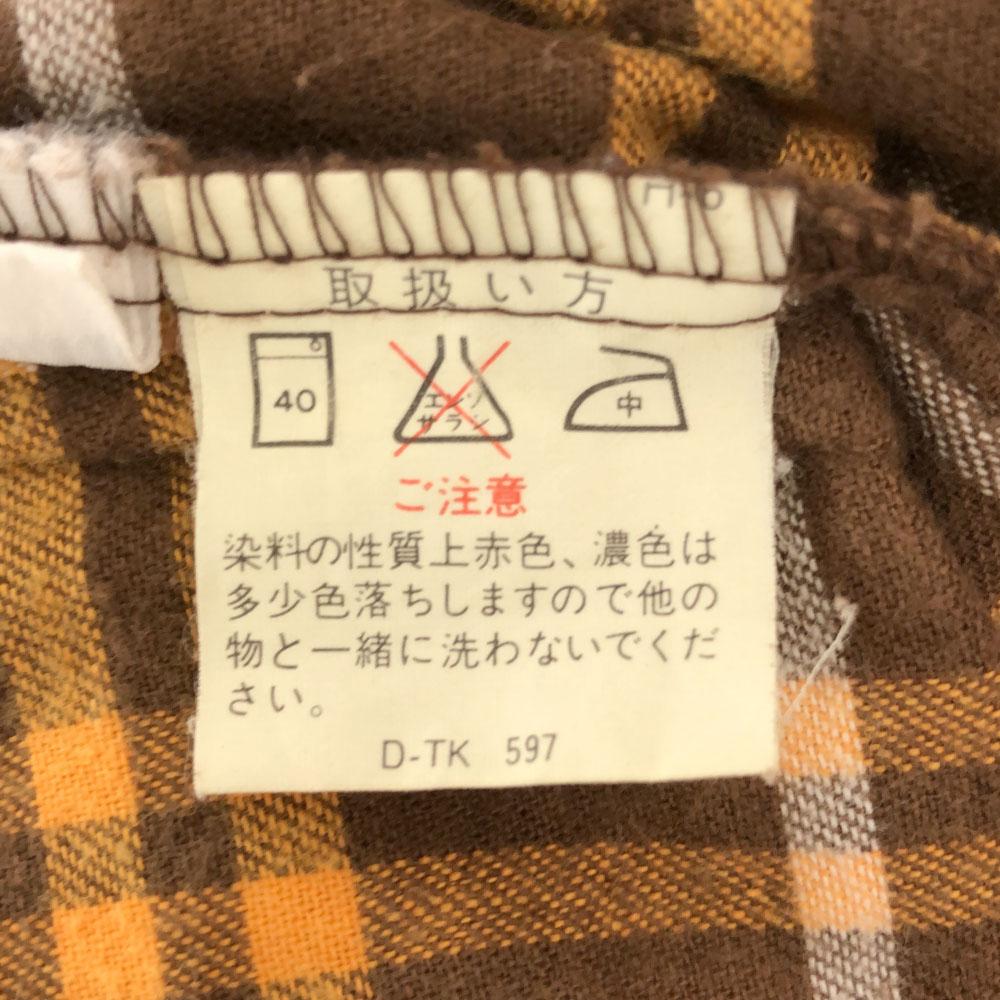 Lee 70s check 7 minutes sleeve Western shirt S Brown x yellow Old vintage Men's Used