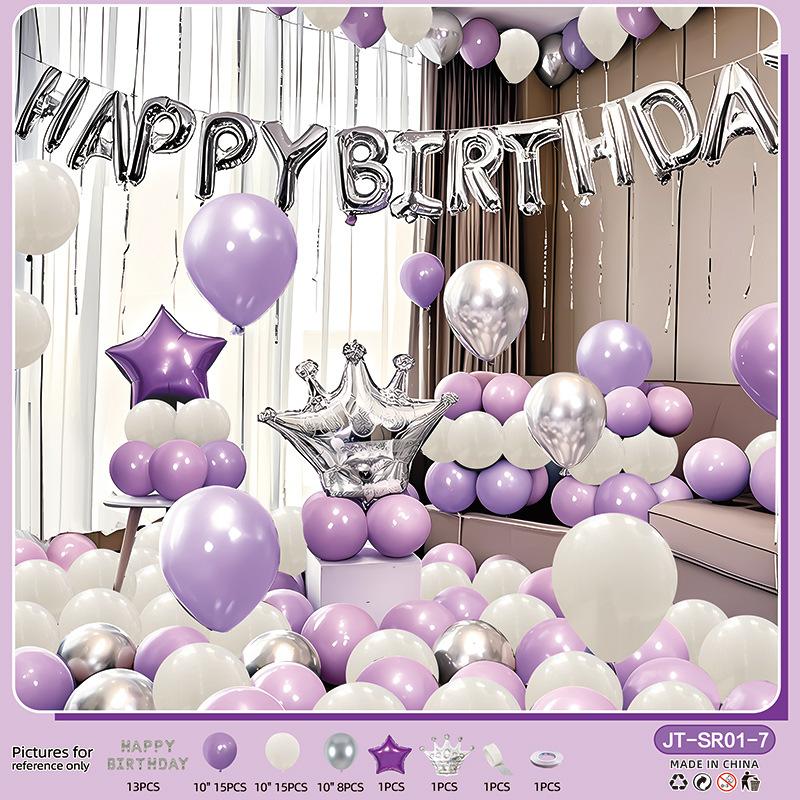 

Happy Birthday Scene Arrangement Ornaments Balloon Props Dress Up Set Adult Party Background Wall Package type 17