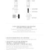 JEON SOMI OFFICIAL LIGHT STICK