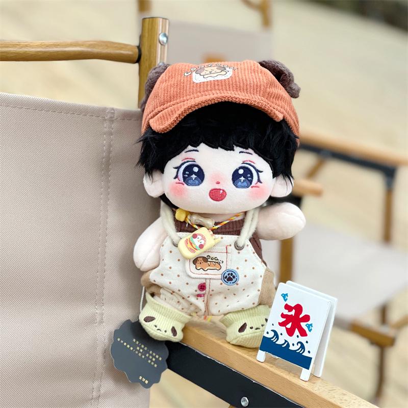 Renjun Huang Genuine Cotton Star Doll - Holiday Gift Original In Stock
