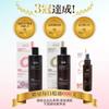 ORORA - Extreme Length & Anti Hair Loss Shampoo