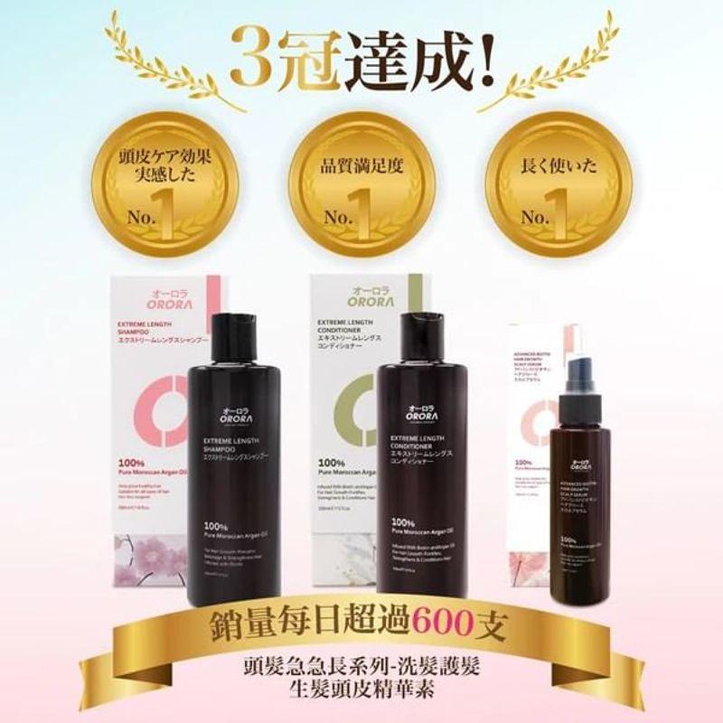 ORORA - Extreme Length & Anti Hair Loss Shampoo