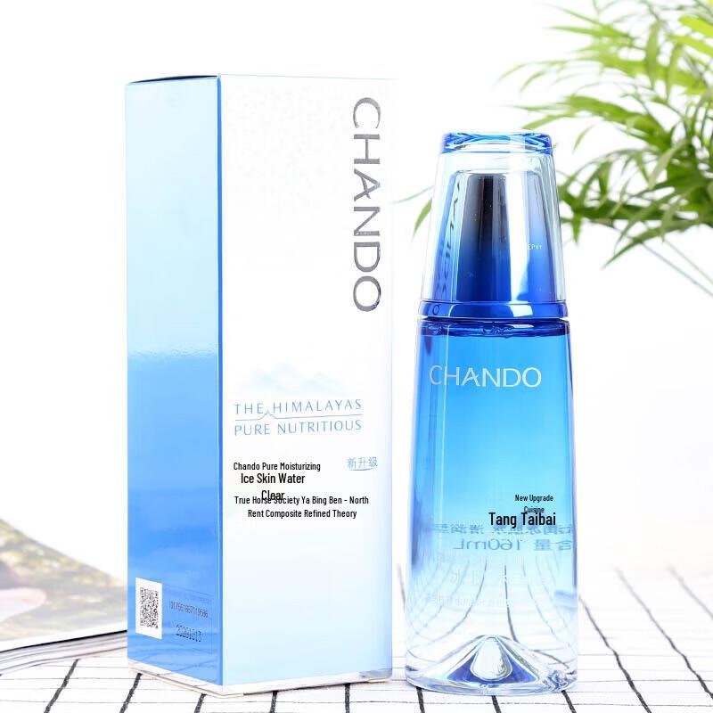 

CHANDO Snow Domain Hydrating Toner