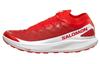 S/Lab Pulsar 2 'Fiery Red'