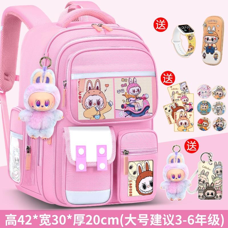 School bag new school bag for girls, primary school students, one or two boys, light children's spine care to reduce the burden