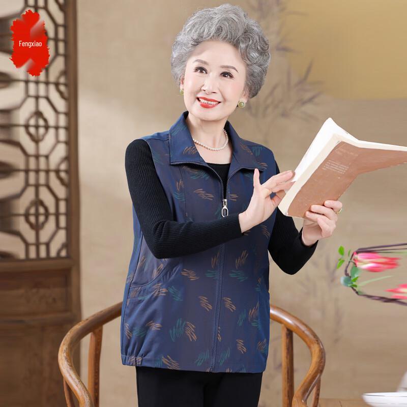 Women's Casual Lapel Zipper Vest