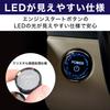 Felimoa Engine Start Button Button Cover for Toyota Cars with Crystal Surface Treatment