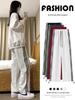 Off-White Women's High-Waisted Wide-Leg Sweatpants: Casual Petite Fleece-Lined American-Style Striped Pants for Spring & Autumn