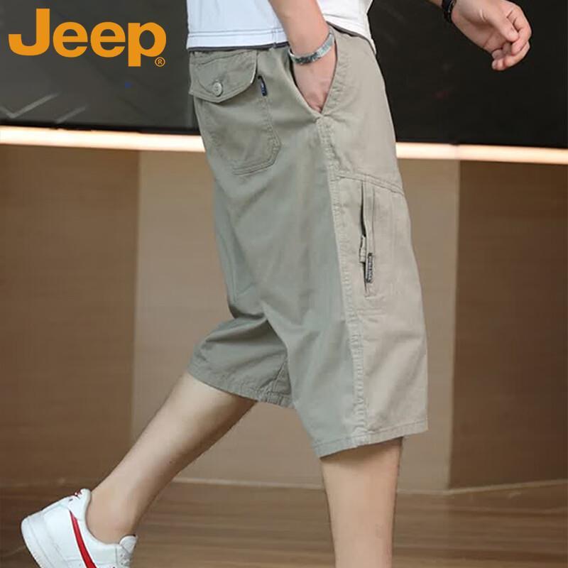 Jeep Men s Summer Lightweight 3/4 Cargo Shorts XL