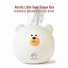 Cute Off-White Bear Tissue Box
