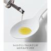 Yamazaki Silicone Cooking Spoon White Approx W7 D3 H26cm 4272