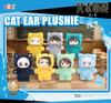 /2026New EAKI Jujutsu Kaisen Season 2 Cat Park Party Gojo Satoru Blind Box Doll Pendant Bag Model Series Toys