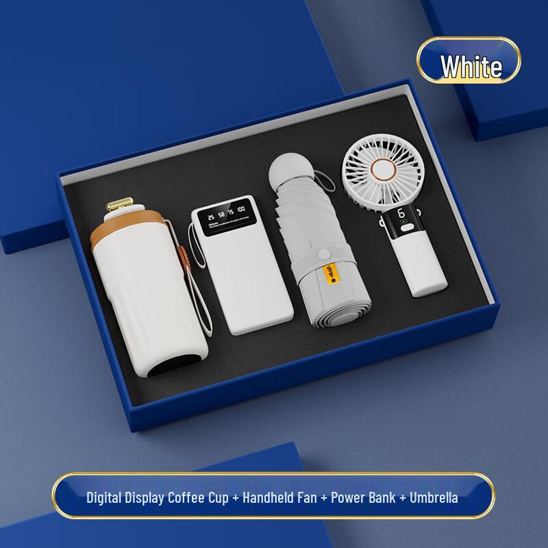Premium Business Gift Set Coffee Cup + Fan + Power Bank + Umbrella