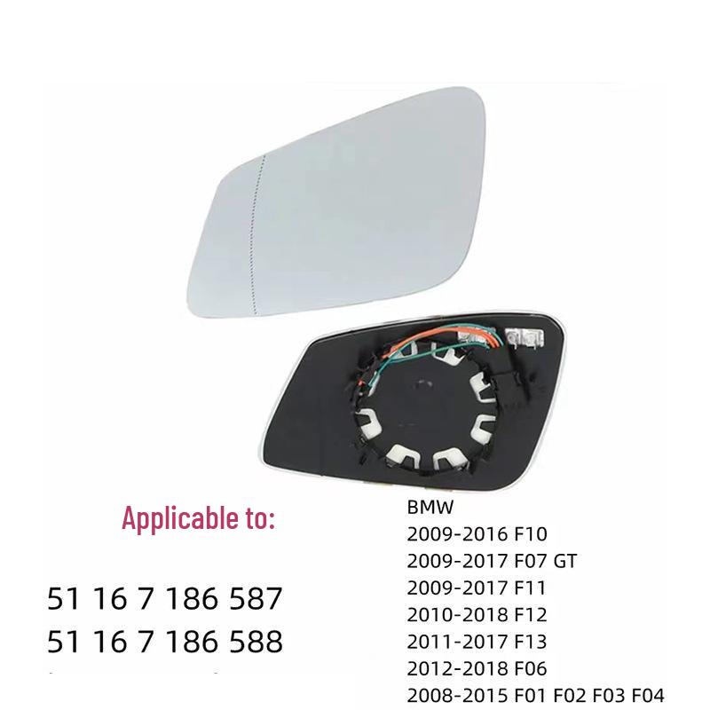 Heated Rearview Mirror Lens Compatible with BMW F07 GT F10 F11 F12 F13