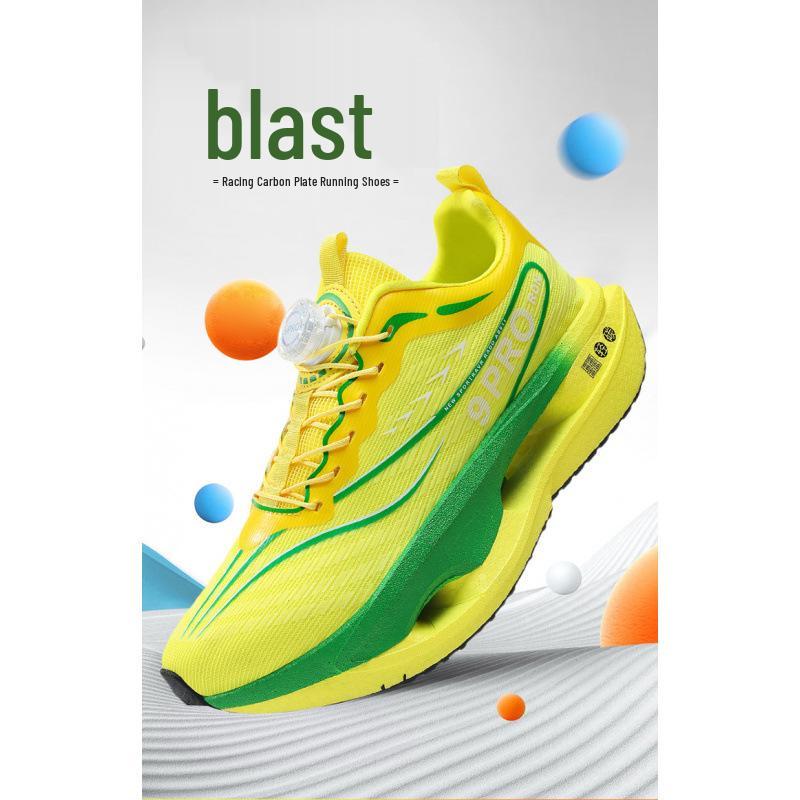 Cross-Border Fashion Men’s & Women’s Racing Sports Shoes with Shock Absorption and Double Layer Carbon Plate