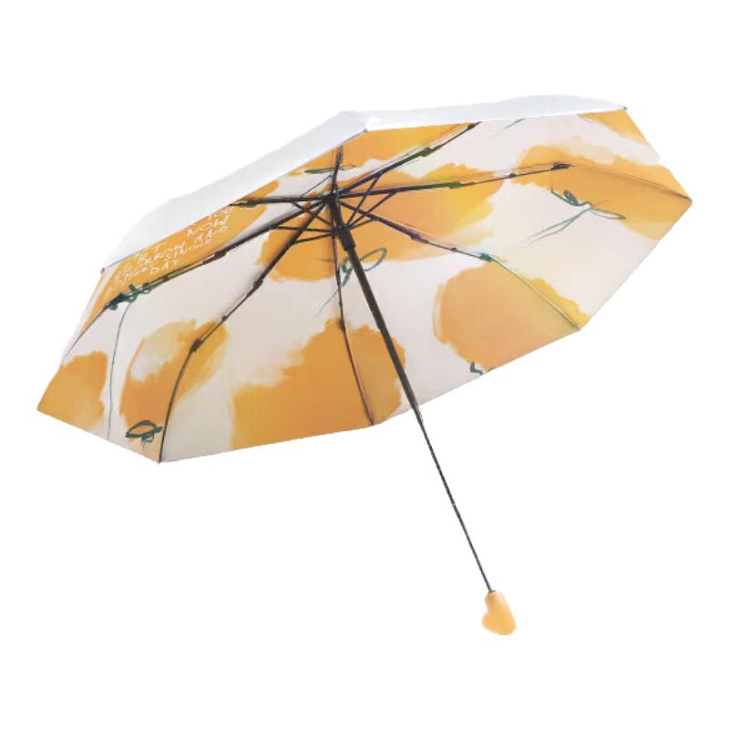 Paradise Triple-Fold UV Protection Sun & Rain Umbrella