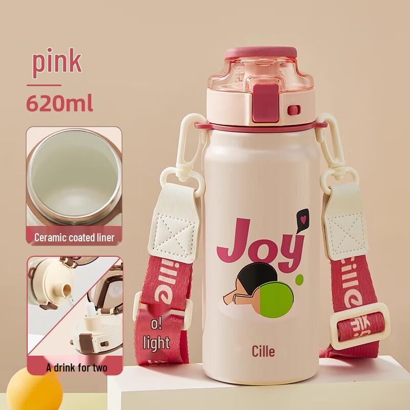 Cille 620ml Insulated Sports Water Bottle with Ceramic Liner and Straw