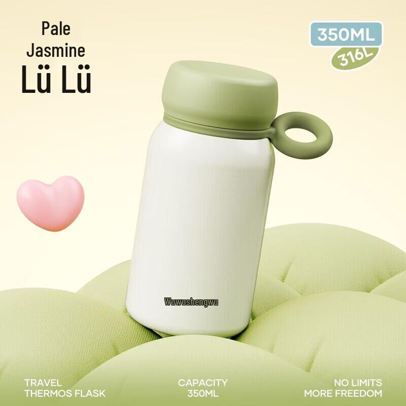 Wushengwu 316L Stainless Steel Portable Mini Thermos