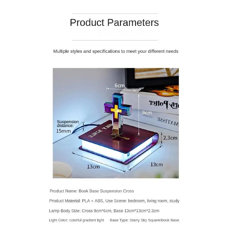 Magnetic Levitation Cross Bible Night Light for Room Home Decoration Desk Accessories Decor Novelty Gift
