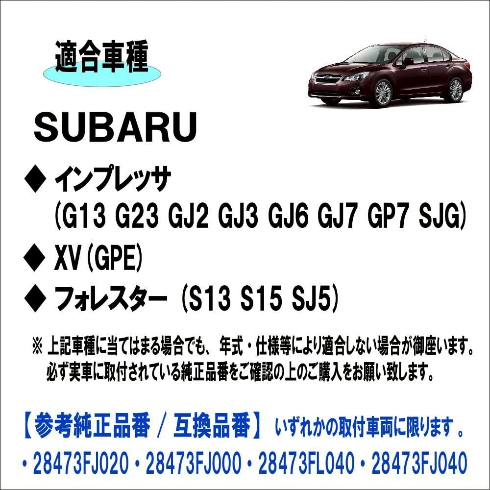 Rear Wheel Hub Bearings and for Subaru Impreza Forester Part 28473FJ020 28473FJ000 28473FL040 Engine hub bearing (Left Right) (G13, G23, GJ2, GJ3,