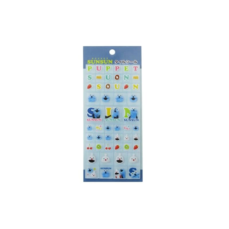Puppet SunSun Tile Stickers Blue