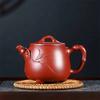 250ML Vintage Yixing Purple Clay Teapots Handmade High Stone Scoop Pot Raw Ore Dahongpao Mud Kettle Zisha Tea Set Gift Craft