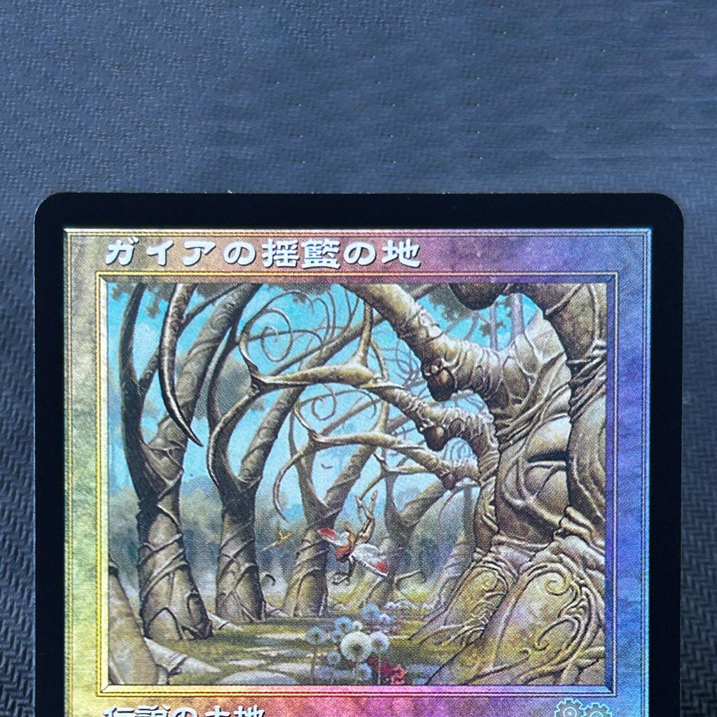 Foil Arcane Signet Old Frame Nazgûl Gaea'S Cradle Jp Volrath'S Stronghold Tcg Cusom English Card Quality Board Trading Card Game