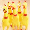 17Cm Yellow Screaming Rubber Chicken Pet Dog Toy Squeak Squeaker Chew Gift 1 Pcs
