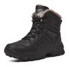 Northeast Herre Svarte Vanntette Sklisikre Høye Snøstøvler - Kuldebestandige, Slitesterke, Fløyelsforede, Bomullssko med Tykk Såle