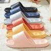 Slippers Women's Summer Non-slip Bathroom New Outside Sandals Men's Indoor Home