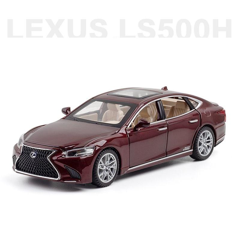 

1/32 Lexus LS500H Игрушечная машинка для детей, литая под давлением, миниатюрная модель, открывающиеся двери, звук и свет, коллекция, подарок для мальчика бордовый