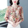 Summer New Stand Collar Women Blouse Fashion Casual Print Chiffon Blouse Shirt Women Tops