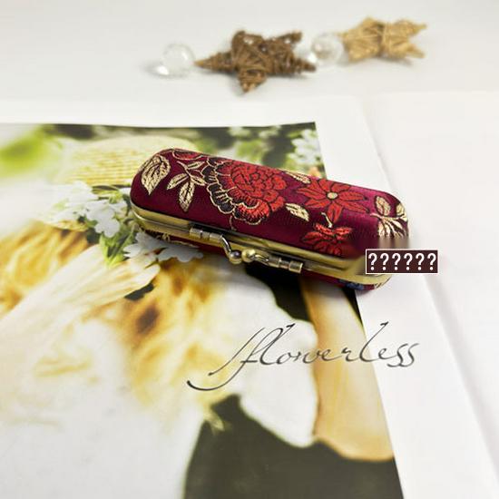 Vintage Brocade Embroidered Lipstick Case with Mirror