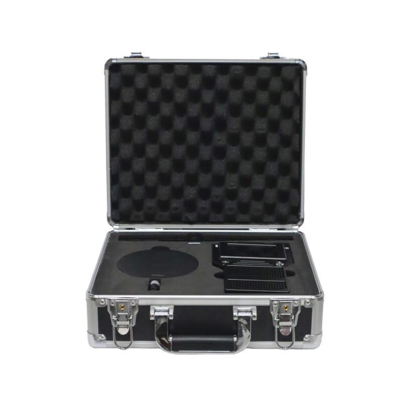 HZ-520T Portable Drone Signal Detector CN plug (adapter included)
