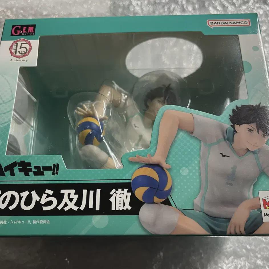 

Oikawa Gem Tenohara Palm Figure