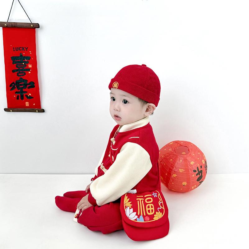 Kids New Adorable Year Red Packet Holder Nylon Sling Bag Perfect For Ages All