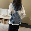 Summer Fashion Denim Commuting Women's Shoulder Bags Hot Sale Simple Versatile Backpack 2026 New Large Capacity Crossbody Bags