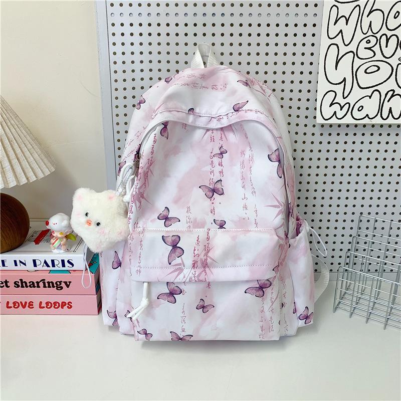 Butterfly Printed Backpack for Women, New Travel Backpack for Middle and High School Students, Schoolbag for Women