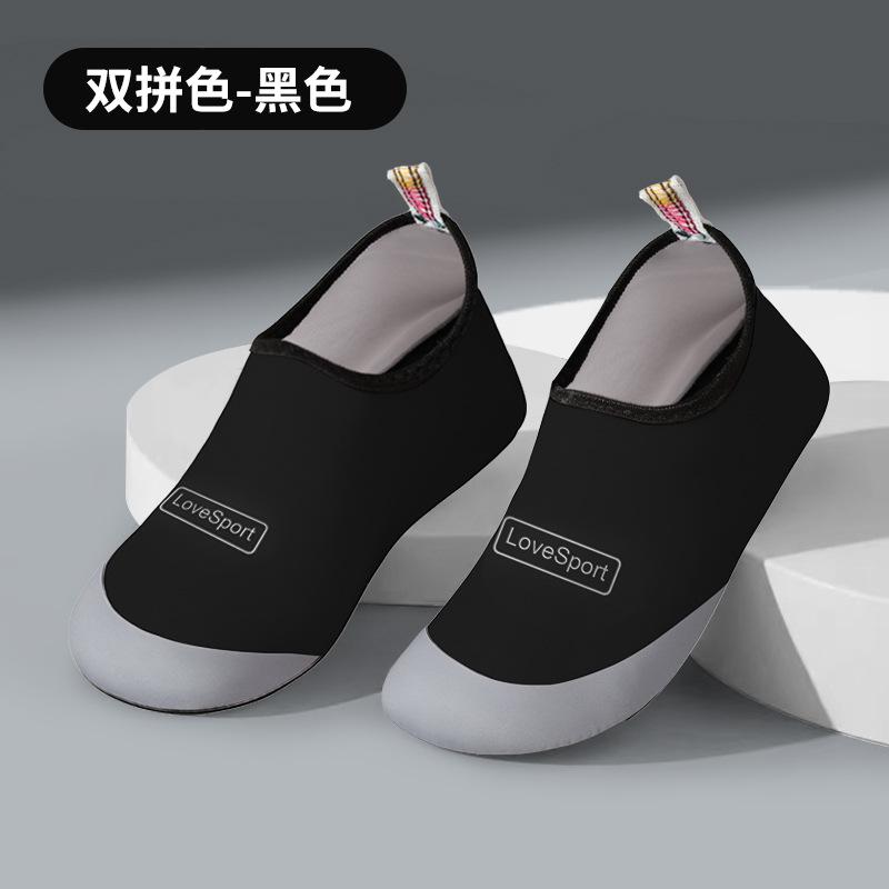 Lightweight Water Shoes for Men and Women Quick-Dry Outdoor Beach Footwear Slip-On Design Flexible Sole for Swimming and Hiking