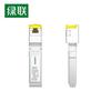 Ugreen Fiber Optic Modules & Transceivers