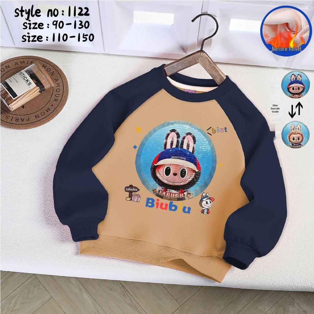 Toddler Boys' Handsome Color-Changing Fleece Sweatshirt with Sequins 2025