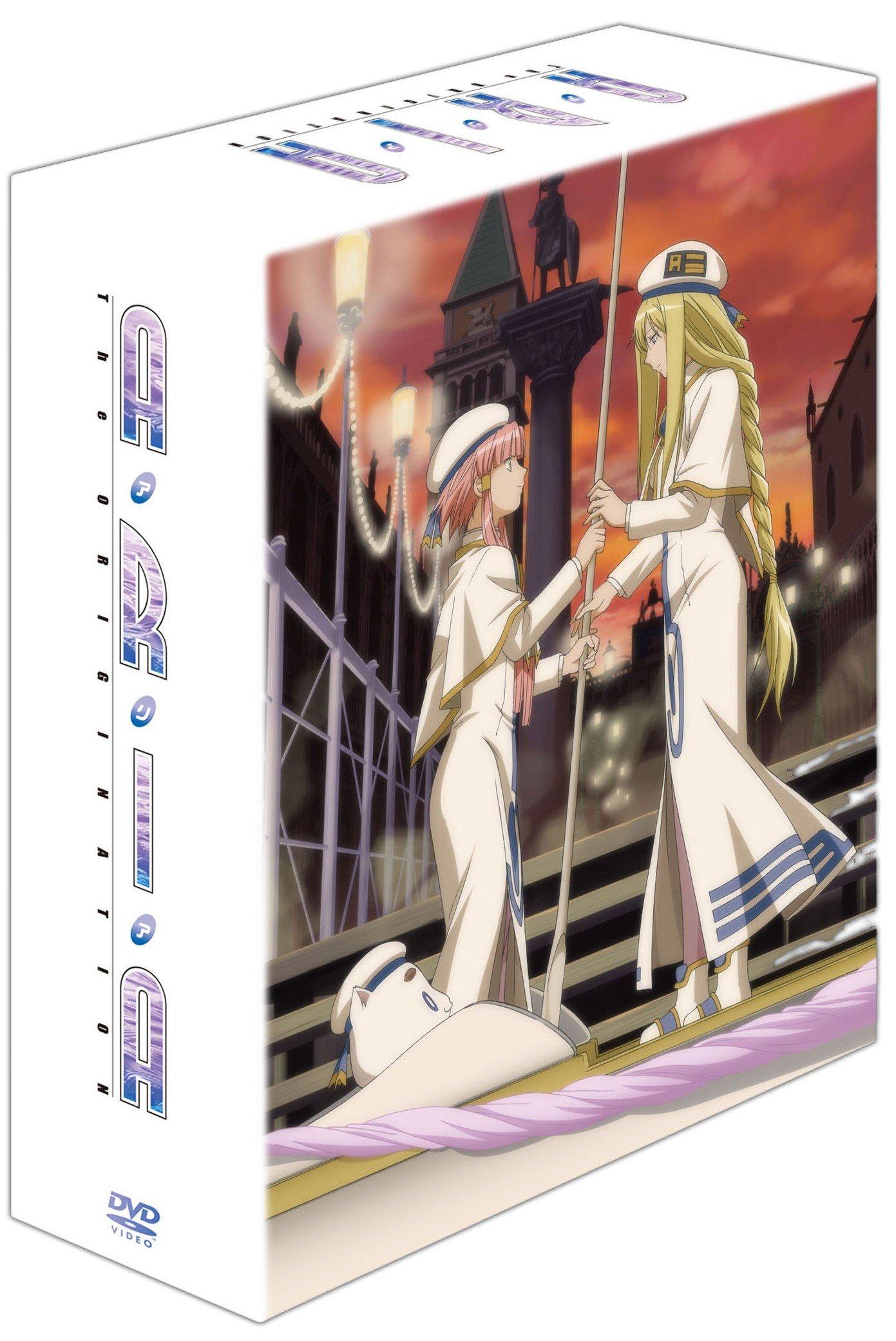 

ARIA THE ORIGINATION DVD-BOX (First Press Limited Edition)