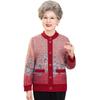 Autumn and winter round neck printed fleece thickened knitted cardigan women's loose casual jacket old and new mother outfit