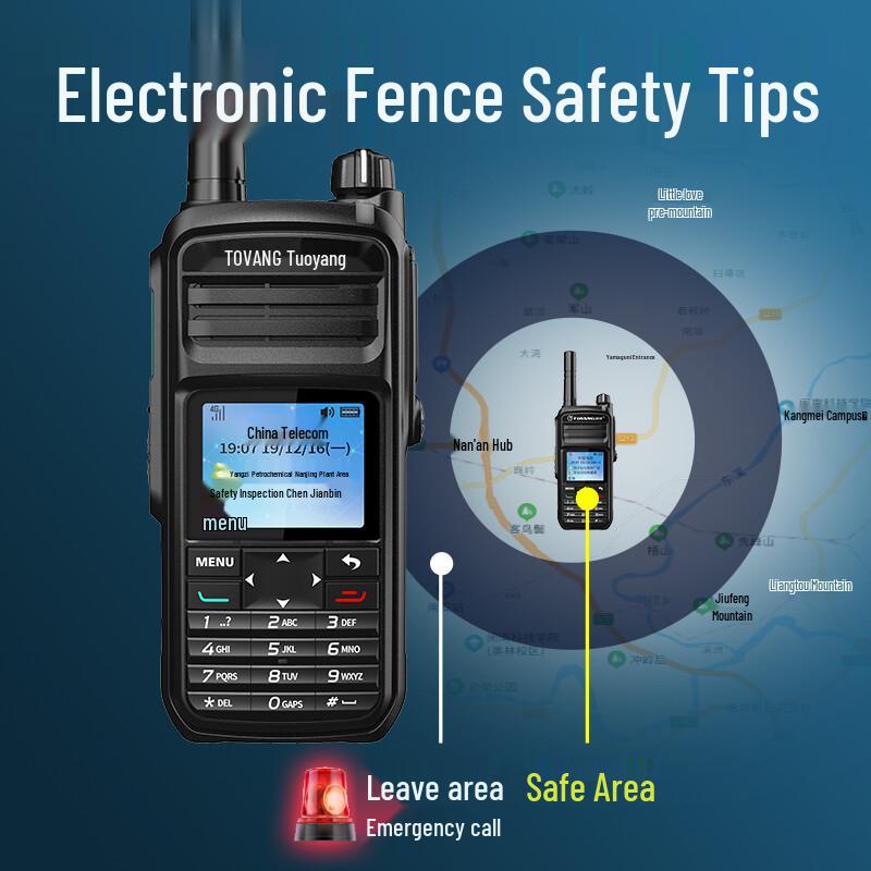 Toyang TK-580EX Professional Explosion-Proof Two-Way Radio (CN version)