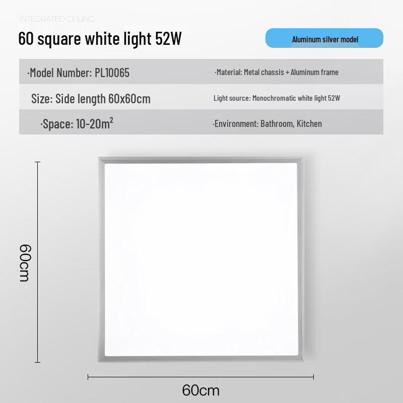 Dream Bubble Rechargeable Rectangular LED Ceiling Light for Kitchen & Bathroom