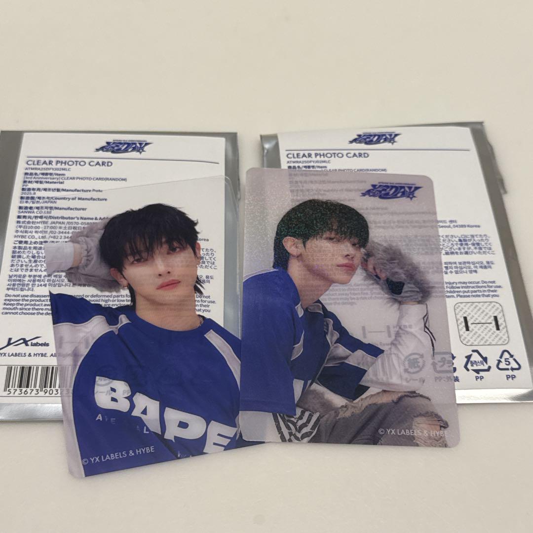 

[USED] &TEAM 3rd 2025 En DAY Trading Card Photo Card