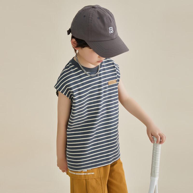 Boy's Sleeveless Casual Sports Vest