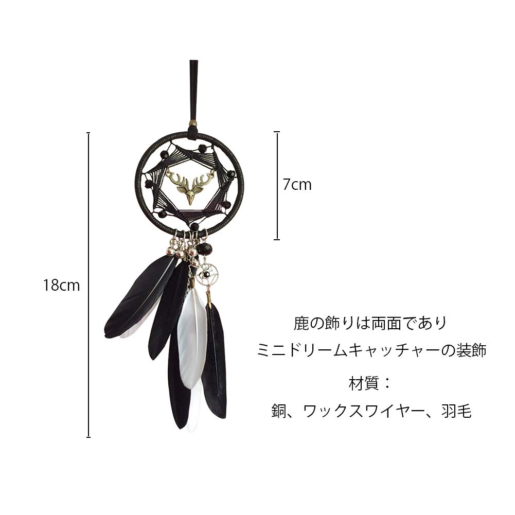 HIGHAWK Car Accessories Car Interior Decoration Pendant Dream Catcher Feather Deer Rearview Mirror Decoration